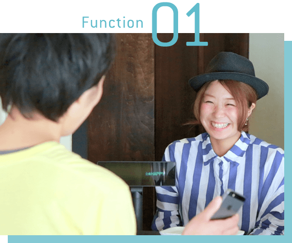 Function01